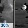 Tuesday Night: Chance Showers And Thunderstorms then Mostly Cloudy